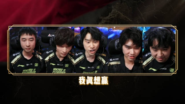 谈球吧NIP vs iG赛事麦克疯 Doinb:打好我们的不要膨胀,我真想赢谈球吧NIP vs iG赛事麦克疯 Doinb:打好我们的不要膨胀,我真想赢 谈球吧NIP vs iG赛事麦克疯 Doinb:打好我们的不要膨胀,我真想赢谈球吧NIP vs iG赛事麦克疯 Doinb:打好我们的不要膨胀,我真想赢