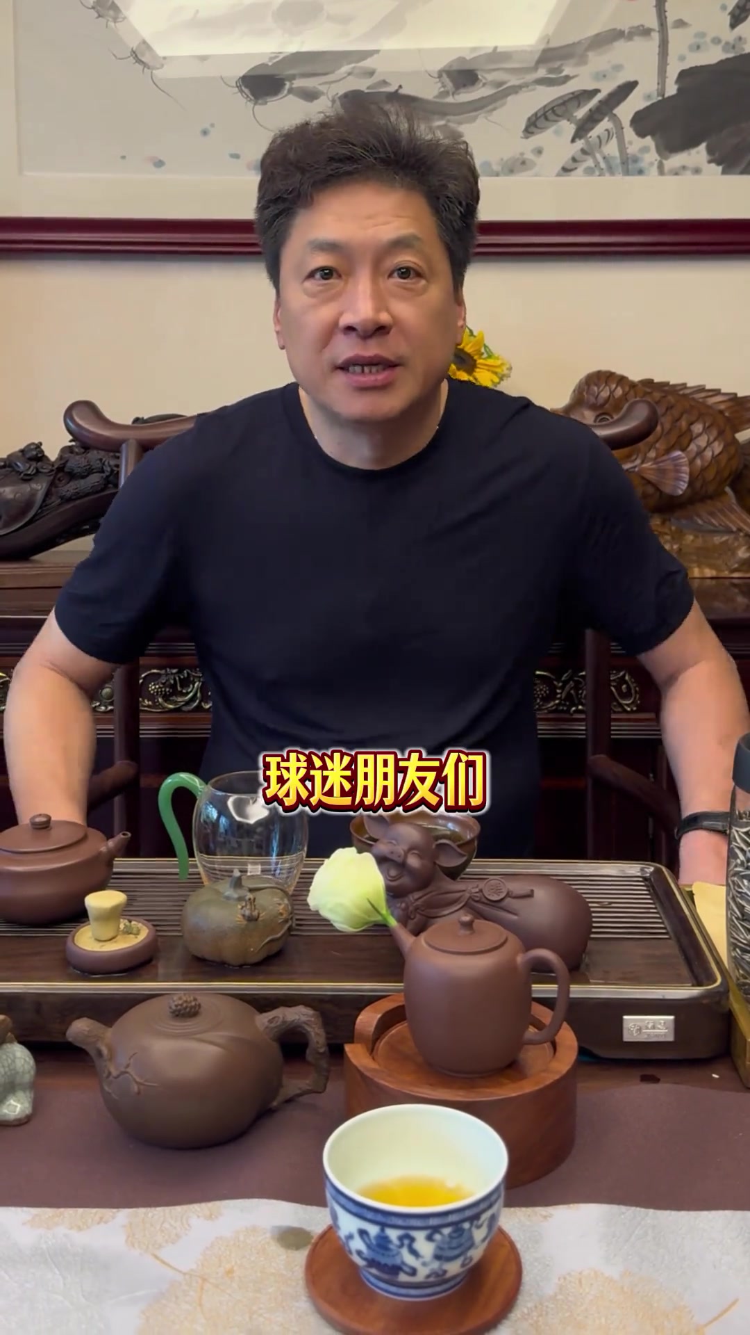 谈球吧(中国)官方网站👀想聊点什么？李春江：新年好老李一直都在 明晚和大家聊聊天