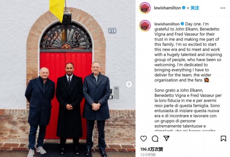 谈球吧官网登录入口梅奔领队:祝汉密尔顿未来一切顺利,我们当然想在赛道上击败他