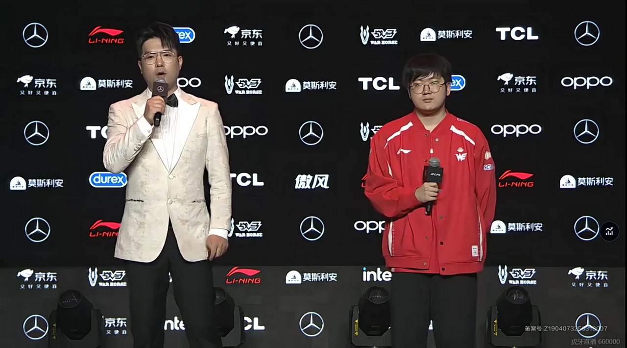 谈球吧体育app下载WE赛后采访Cube：赢下比赛很开心；游戏内配合还需要调整