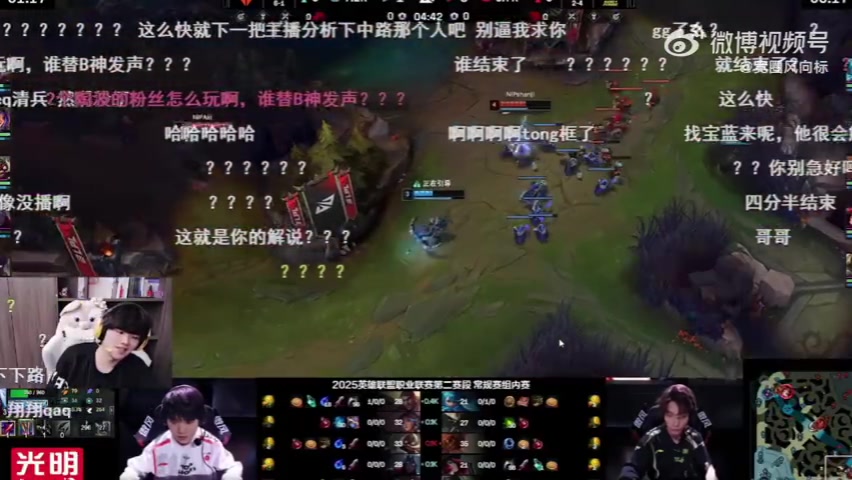 谈球吧体育app官网Lwx看JKL韦鲁斯被格温蝎子抓死：杰克跟我有点像啊，这种死法