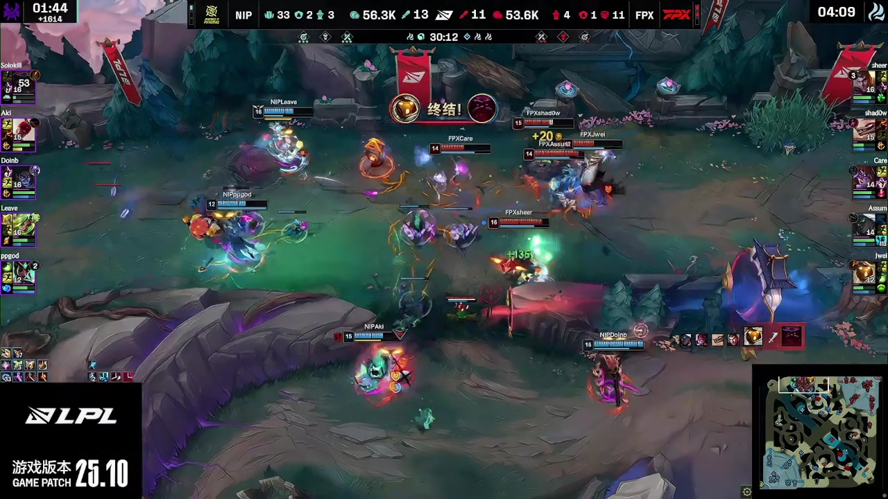 谈球吧体育app官网C麻了！Leave泽丽五杀收尾！NIP扳平比分！