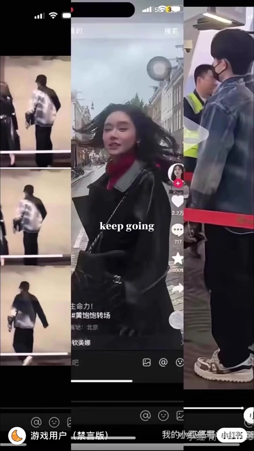 谈球吧体育app下载🍉🍉🍉网友拍到美娜和王楚钦一起出入停车场，服装细节吻合