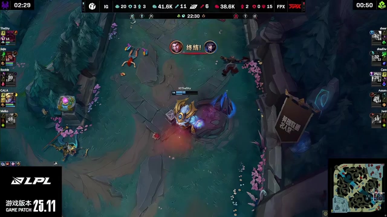 谈球吧为啥回去K头🤣Rookie狐狸阵亡 Theshy奥恩在尸体处跳舞调侃队友