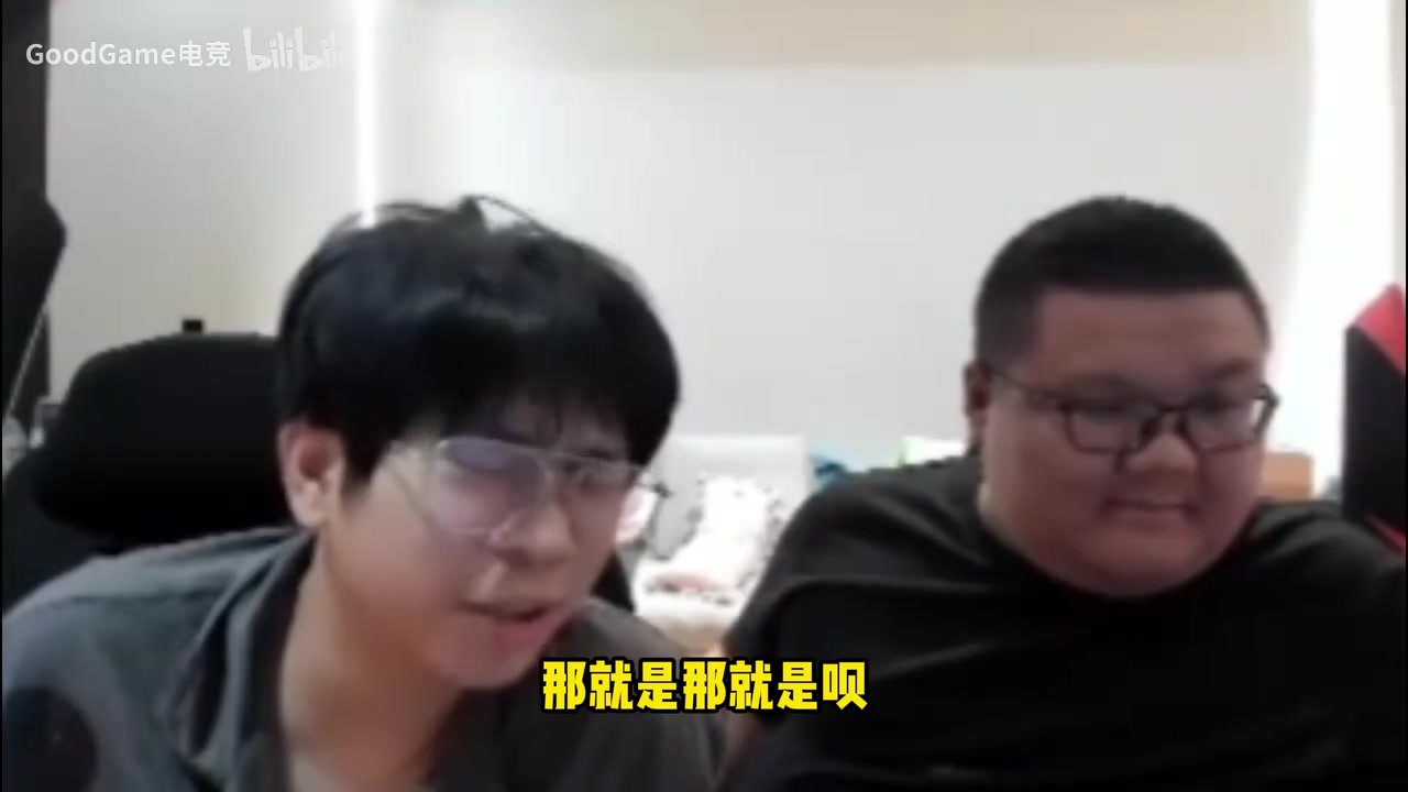 谈球吧体育官网入口wayward回应比赛期间打CSGO：当俱乐部sb吗？郭皓站后面看我玩？