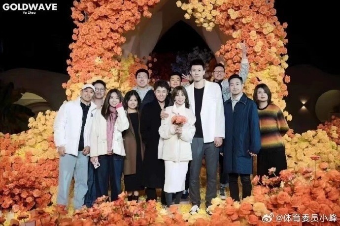谈球吧体育app官网🎉新婚快乐！媒体人：张镇麟今晚将在丽江悦榕庄酒店举办婚礼